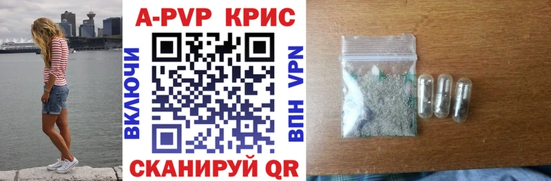Наркошоп купить СК Канабис Меф ГАШ Cocaine Бронницы