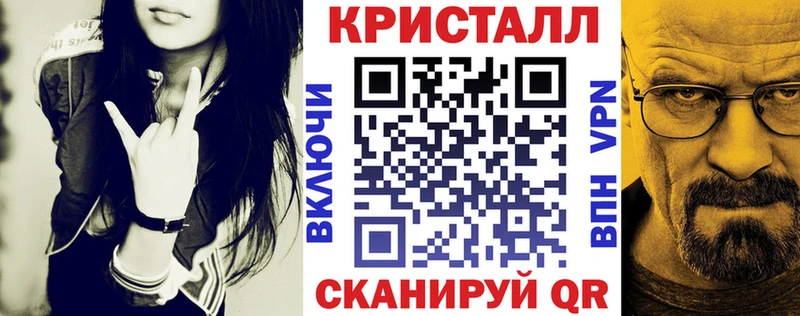 Купить где Бронницы Amphetamine Premium