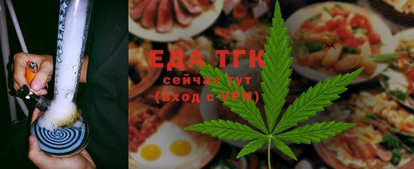 мдпв Иннополис