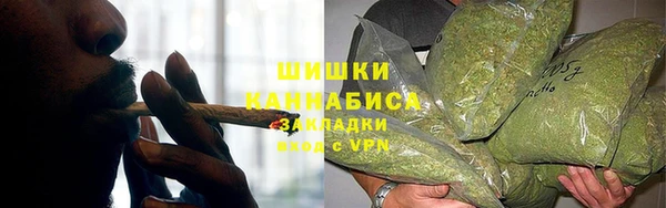герыч Зеленокумск