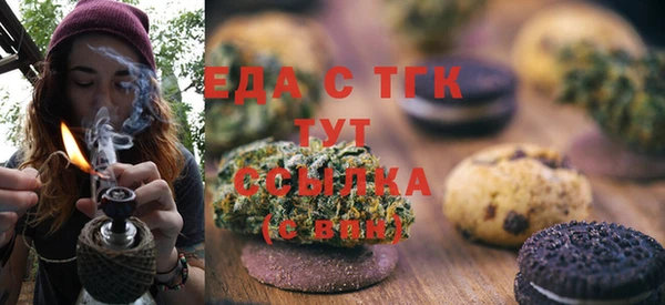 мдпв Иннополис
