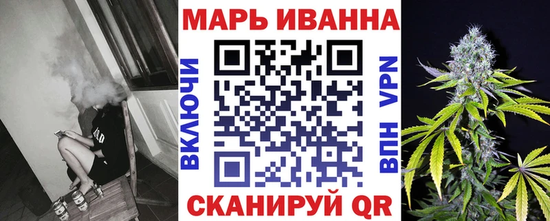 Купить  Бронницы  Бошки марихуана Bruce Banner 